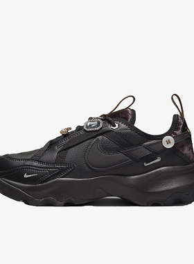 Nike/耐克正品TC 7900 Lx女子运动缓震透气轻便休闲鞋 FB1861-001