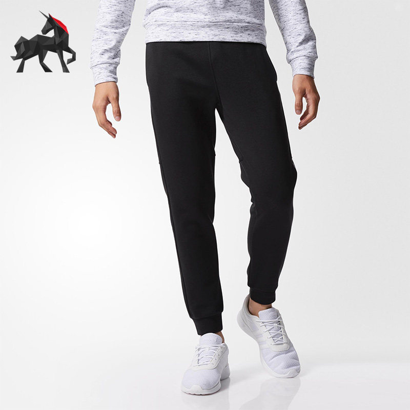 Adidas/阿迪达斯正品Neo男子时尚潮流户外运动休闲长裤CV9138