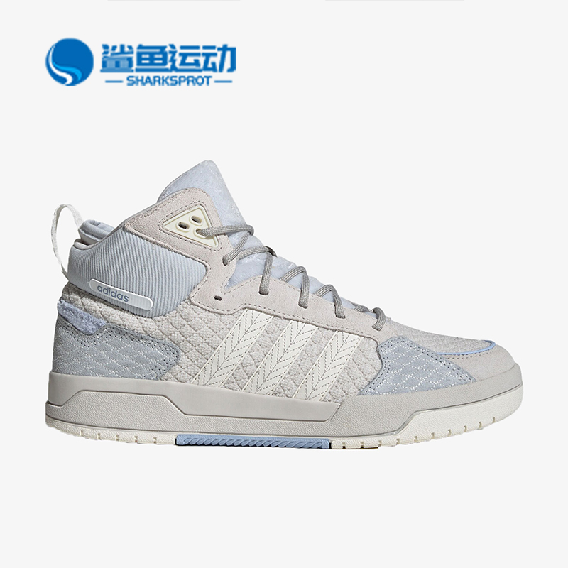 阿迪达斯男女休闲鞋GZ2581