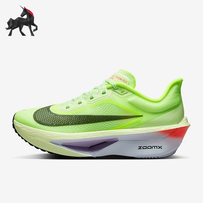 Nike/耐克正品Zoom Fly 6女士网面透气耐磨经典跑步鞋FN8455-701