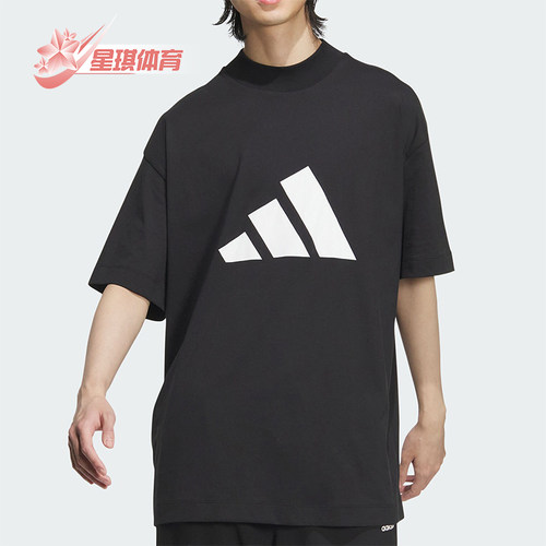 Adidas/阿迪达斯正品时尚男女复古圆领套头经典运动短袖T恤JN4856