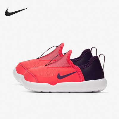 Nike/耐克正品Lil Swoosh 婴童一脚蹬轻便运动鞋 AQ3113-604