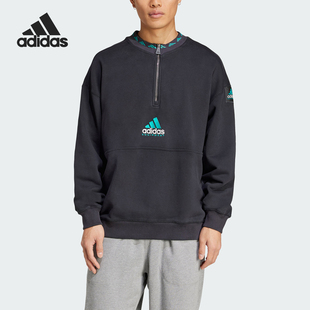 HZ男士 Adidas FLEECE EQT 加绒半拉链卫衣JP0357 阿迪达斯官方正品