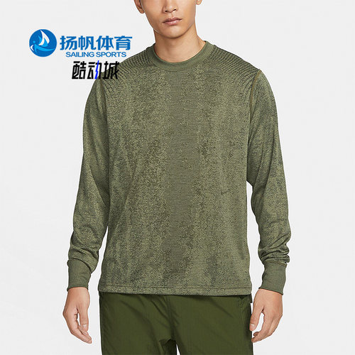 耐克正品男子简约运动T恤