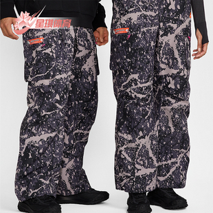 FIT STORM ACG男女防风户外时尚 长裤 573 Nike FV8842 耐克正品