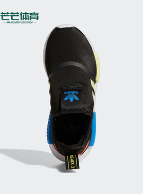 Adidas/阿迪达斯正品三叶草NMD 360 C儿童一脚蹬休闲运动鞋GX8390