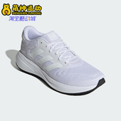 透气跑步鞋 Adidas IH6101 RUNNER U男女同款 阿迪达斯正品 RESPONSE