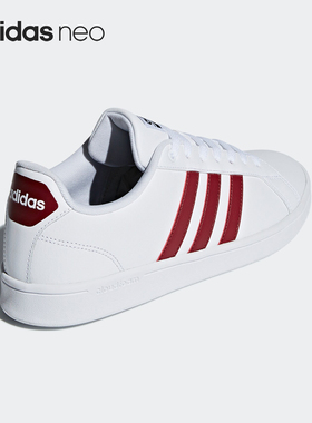 Adidas/阿迪达斯正品秋季新款男轻便运动休闲高帮板鞋F36150