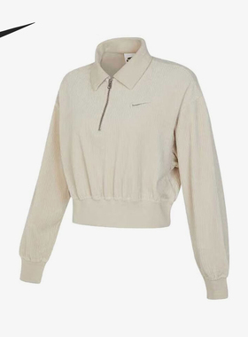 Nike/耐克正品春秋女士灯芯绒半拉链翻领套头卫衣DQ5939-104