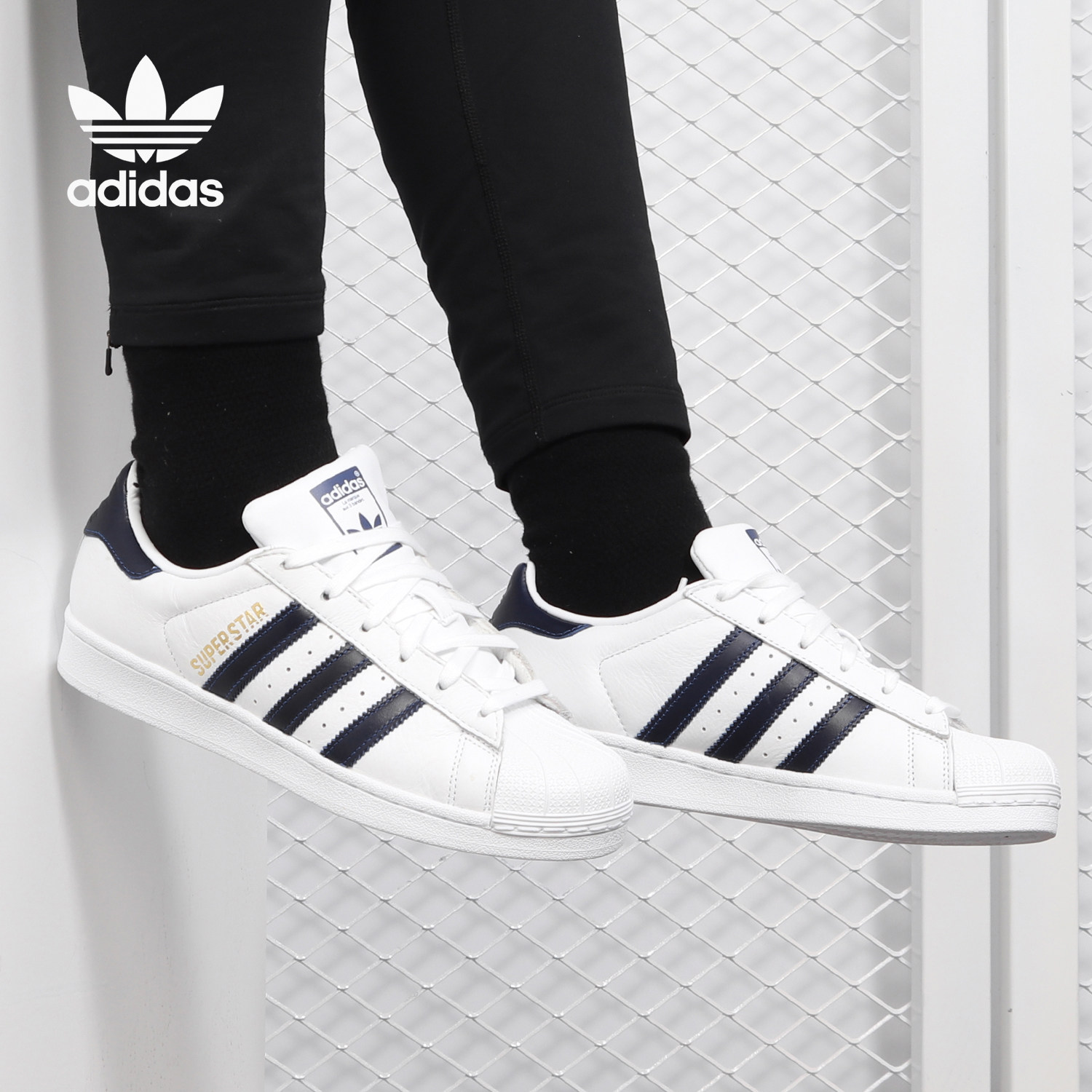 adidas/阿迪达斯正品三叶草superstar男女情侣款经典板鞋b41996