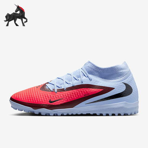 Nike/耐克正品Phantom 6男士耐磨训练减震运动足球鞋HQ2277-400