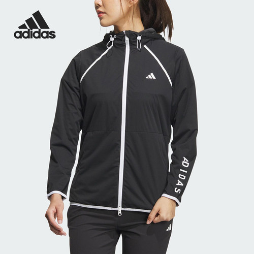 Adidas/阿迪达斯正品Wind.Rdy连帽夹克外套经典女夹克外套HY0848