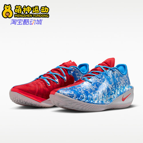 Nike/耐克正品G.T.Cut4WNBA30th新款男经典休闲篮球鞋II7531-400