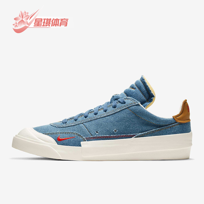 Nike/耐克正品运动男士低帮防滑牛仔时尚休闲板鞋CW6213-461