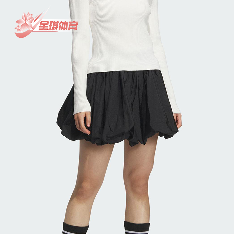 Adidas/阿迪达斯正品2025女士透气经典时尚花苞短裙KD8122