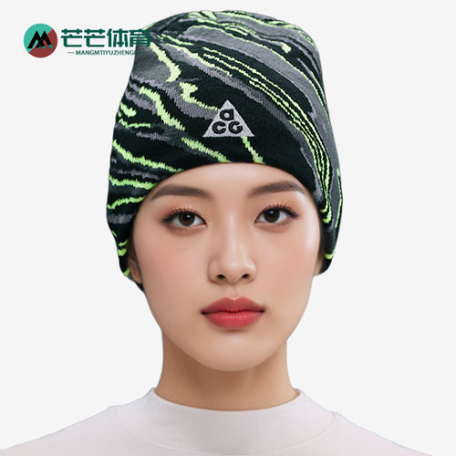 阿迪达斯男女同款时尚潮流腰包