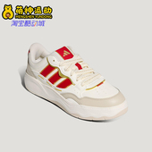 Adidas KH9021 SHUFFLE男女日常低帮系带休闲鞋 阿迪达斯正品 LITE
