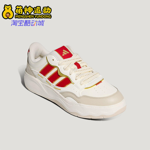 Adidas/阿迪达斯正品LITE SHUFFLE男女日常低帮系带休闲鞋KH9021