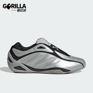 休闲运动鞋 Adidas 经典 三叶草男女日常时尚 JQ7028 阿迪达斯正品