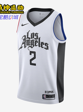 Nike/耐克正品NBA男士训练透气篮球背心运动T恤AV4644-102