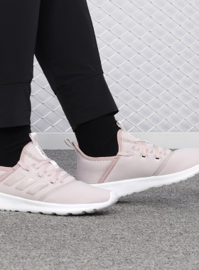 Adidas/阿迪达斯正品 CLOUDFOAM PURE 女子休闲运动跑步鞋DB1769