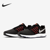耐克正品 耐磨轻便运动跑步鞋 RUN Nike SWIFT 男士 908989 005