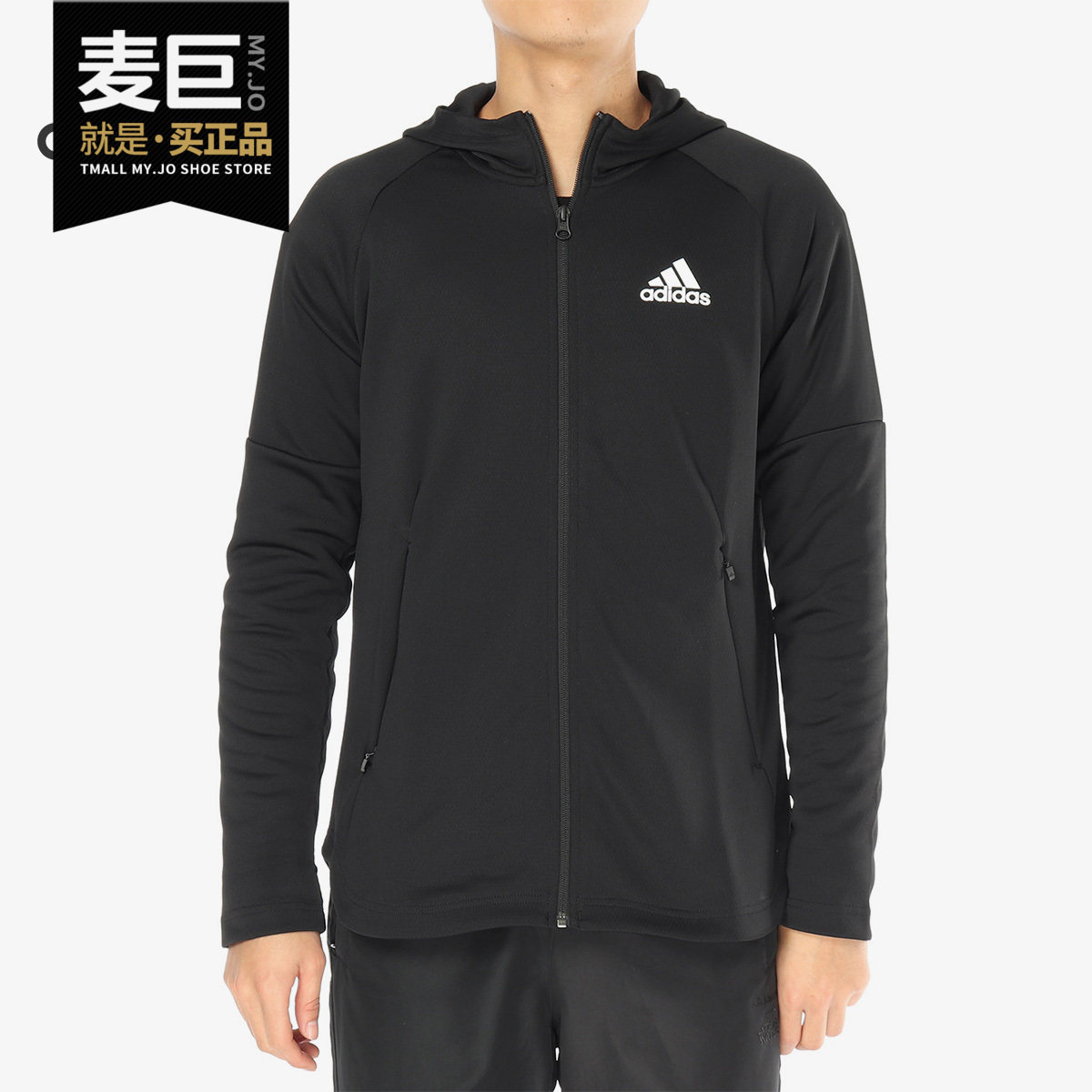 休闲运动连帽夹克外套