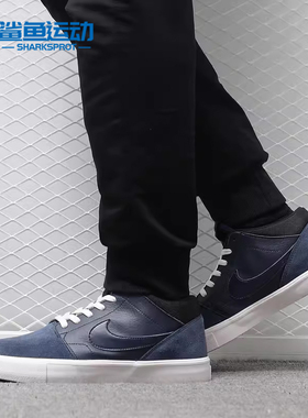 耐克男子正品板鞋断码特价923198-401 AR7718-200 AT6147-001