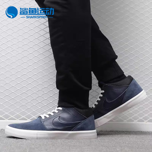 耐克sbjanoski滑板鞋