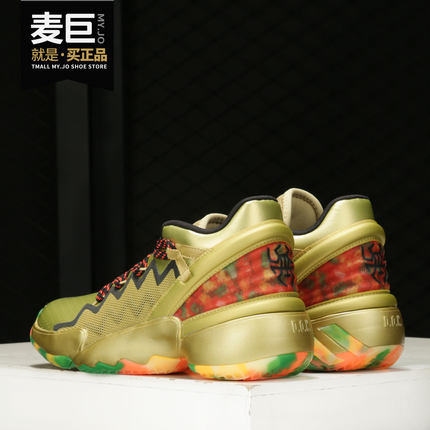 Adidas/阿迪达斯正品新款男子金色球鞋跑步鞋运动鞋篮球鞋FW9050