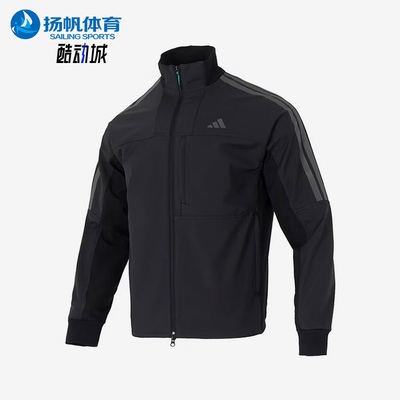 Adidas/阿迪达斯正品2026年新款男士简约舒适运动夹克外套KR0932