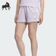 2025女士透气运动跑步户外短裤 Adidas 阿迪达斯正品 KE5080