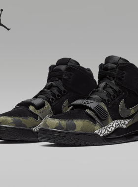 Nike/耐克正品JORDAN男士复古时尚中帮保暖篮球鞋AV3922-003