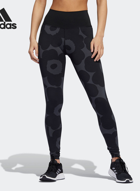 Adidas/阿迪达斯官方正品Marimekk Bt L T女士修身时尚长裤HA3377