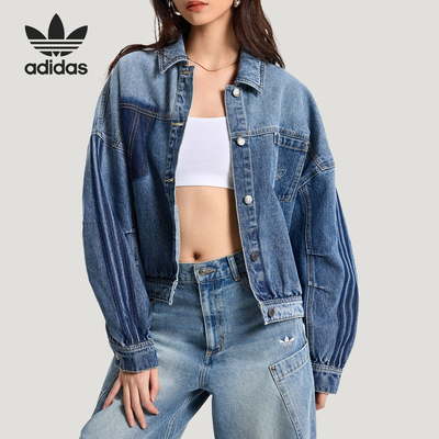 Adidas/阿迪达斯官方正品三叶草DENIMJACKET新款女夹克外套KR5042