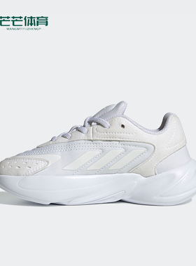 Adidas/阿迪达斯正品三叶草运动大童低帮轻便跑步鞋 H04743