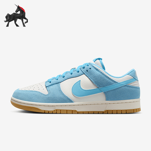 耐克正品 HQ1519 Dunk 潮流休闲耐磨运动板鞋 031 Low男士 Nike