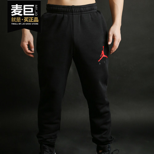 耐克男子加绒保暖运动裤针织收口