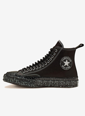 Converse匡威经典休闲百搭奥利奥麦旋风牛皮雪花高帮板鞋166280C