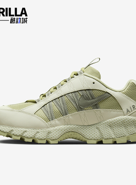 Nike/耐克正品Air Humara男士运动经典耐穿复古跑步鞋FJ7109-300
