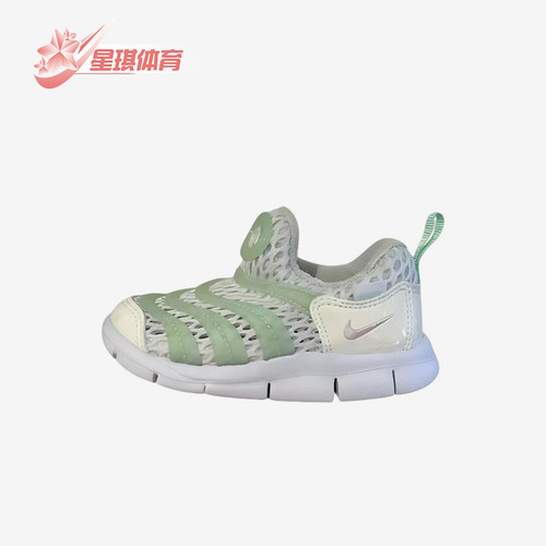 Nike/耐克正品婴童耐穿换阵包裹舒适运动休闲鞋IV0524-100