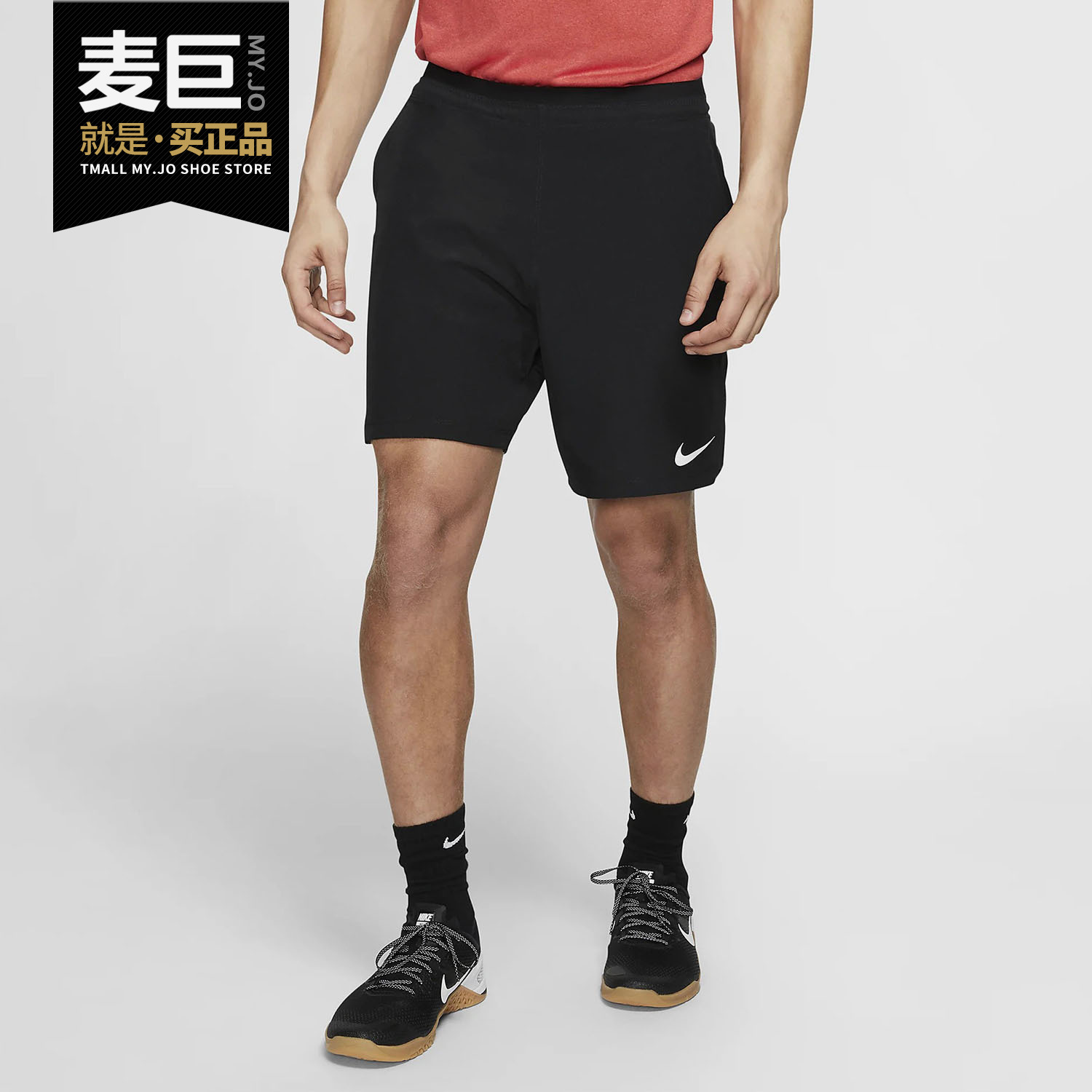 耐克男子运动训练短裤