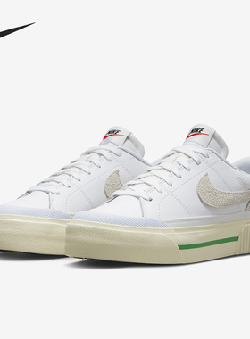 Nike/耐克正品COURT LEGACY女子舒适休闲低帮板鞋FJ5483-100