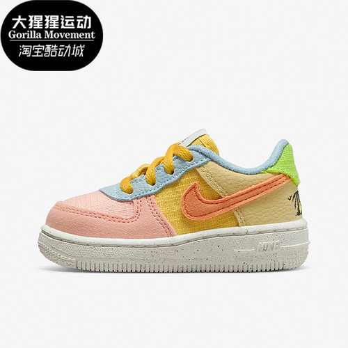 耐克小童轻便系带运动休闲鞋