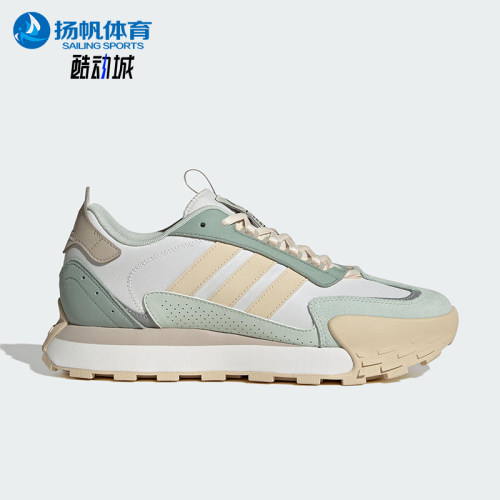 Adidas/阿迪达斯正品FUTRO MIXR男女同款轻便透气跑步鞋JQ3661