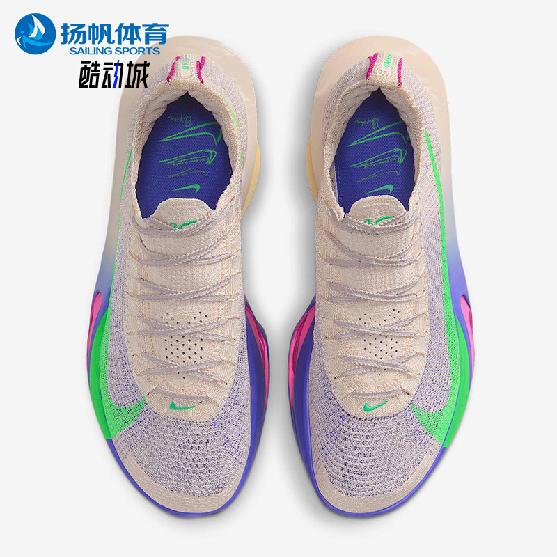 Nike/耐克正品四季款男士透气低帮减震竞速潮流跑步鞋HJ7041-600