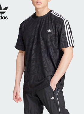 Adidas/阿迪达斯正品三叶草男士宽松圆领运动足球衫IZ4858