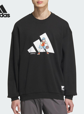 Adidas/阿迪达斯正品2025秋季款男士休闲宽松针织耐穿卫衣KC5324