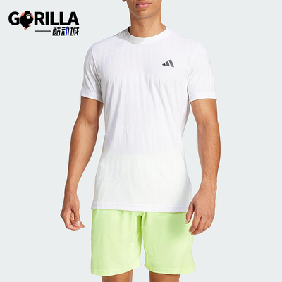 Adidas/阿迪达斯正品夏季男士凉爽网球运动经典修身短袖JF4386