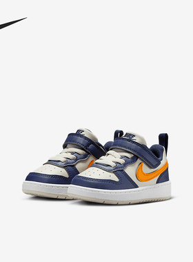 Nike/耐克正品2025婴童轻便透气耐磨低帮经典休闲板鞋DV5458-126